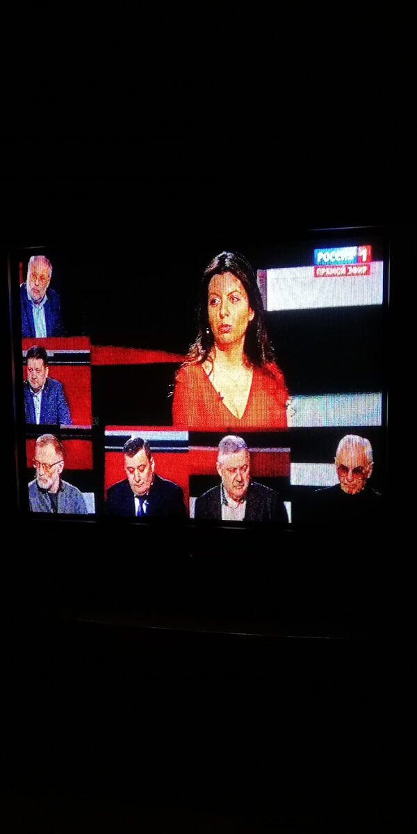 Телеканал Россия 1