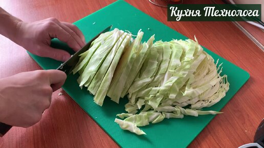 Больше не тушу капусту: показываю какую вкуснятину из неё готовят в Азии - вкусно даже без мяса