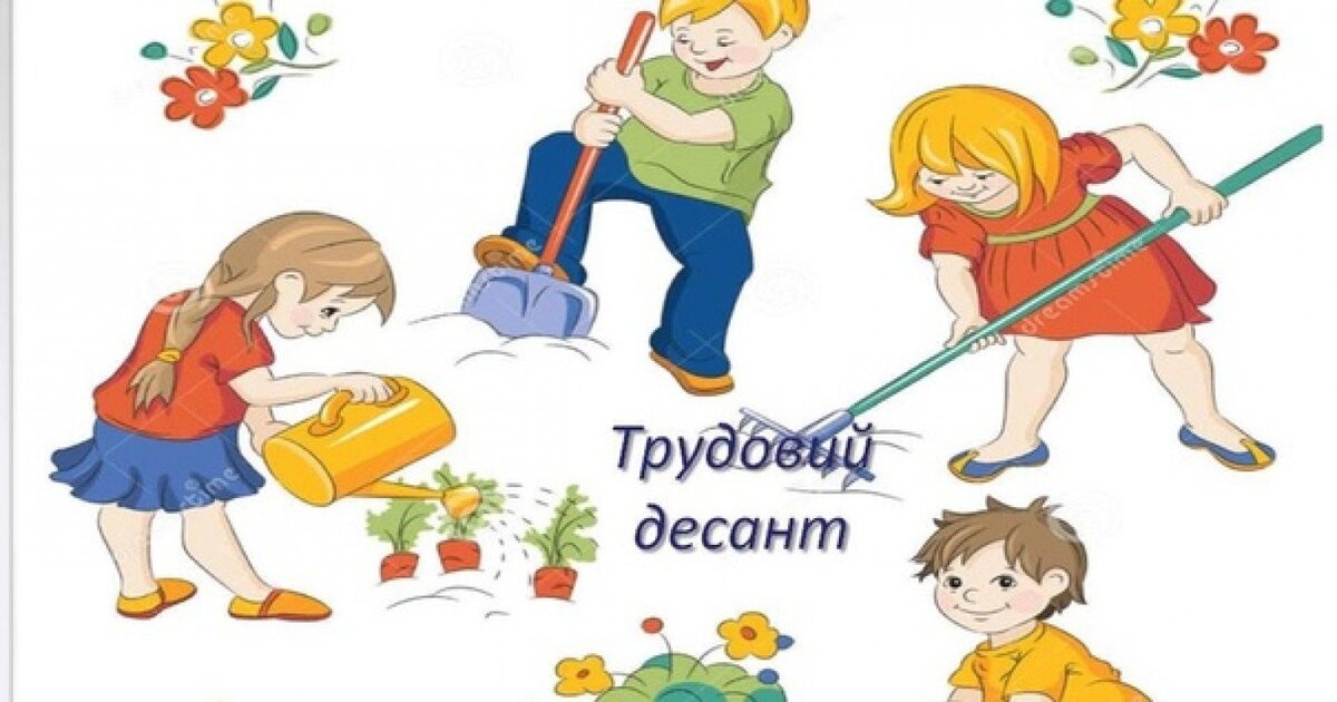 https://inlnk.ru/vogQM7
