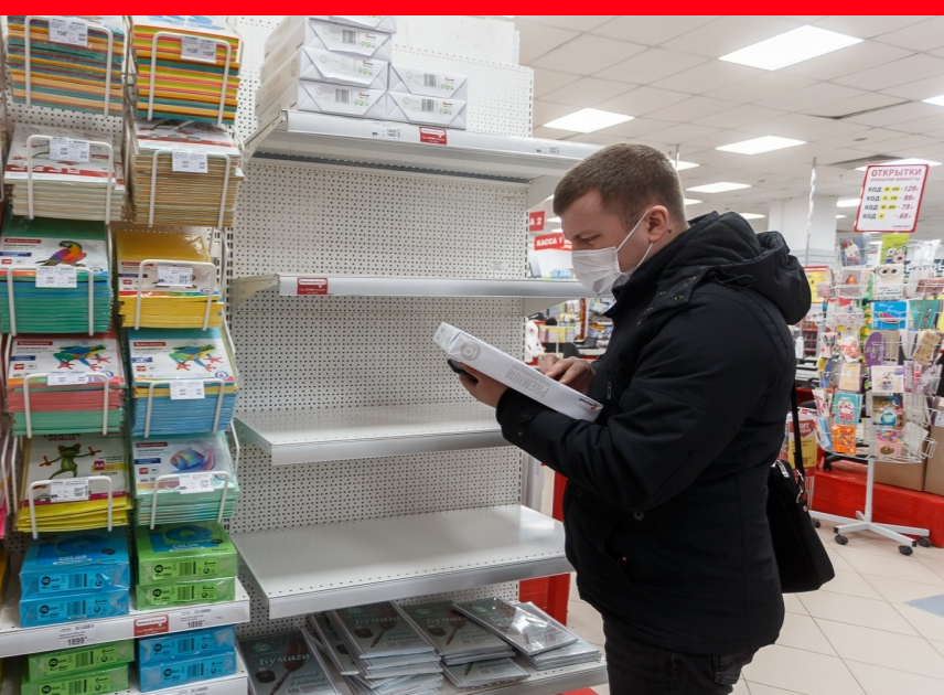 Из свободного источника Интернет