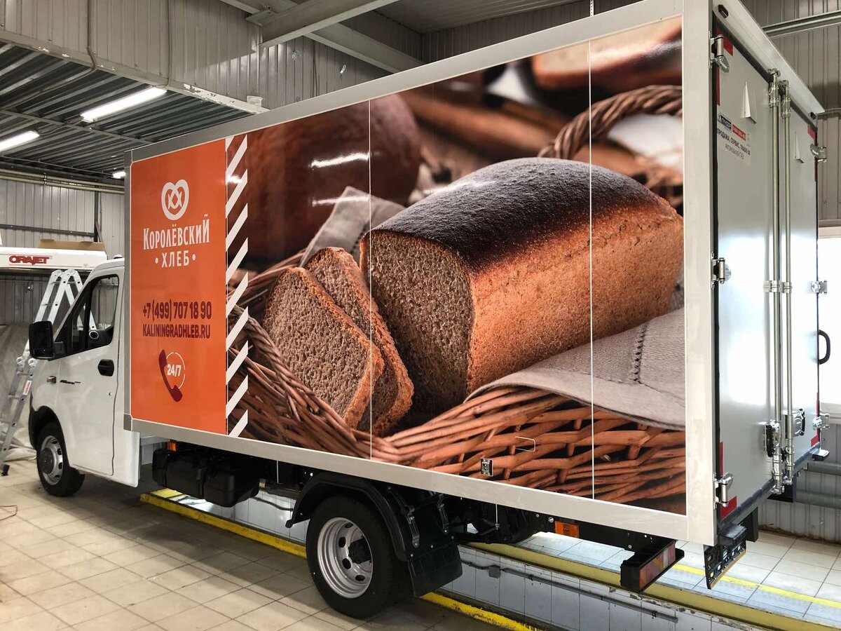 Оклейка евро-фургона ГАЗель NEXT