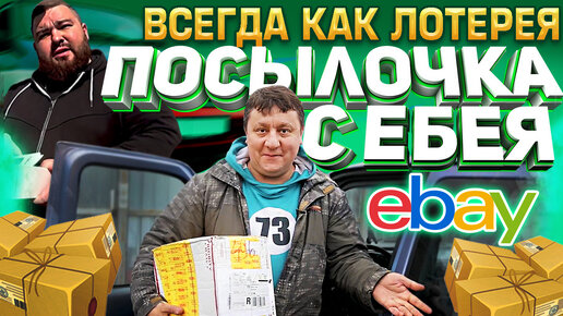 Download Video: Ошибка автоэлектрика или нет? Учимся проверять блоки управления / Электросхемы в помощь