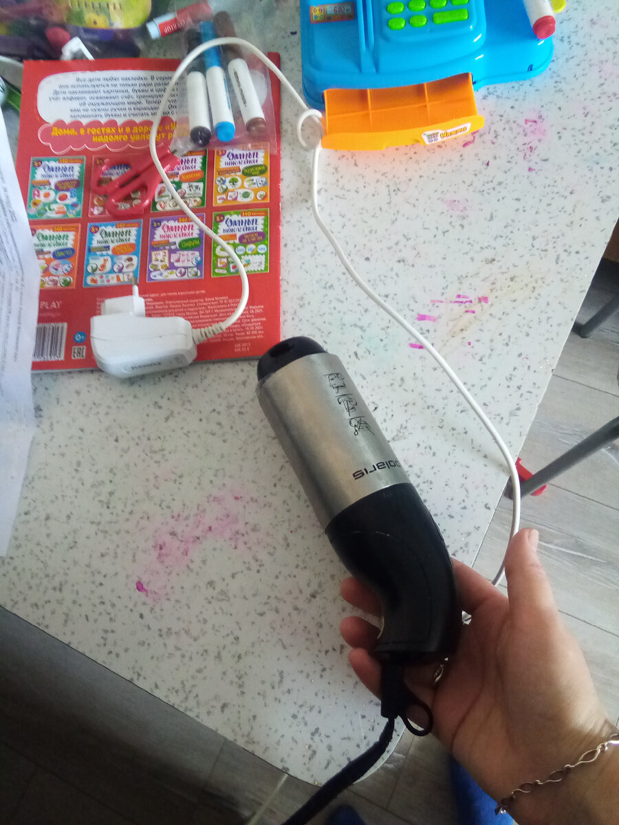 Теперь у сына в игрушках