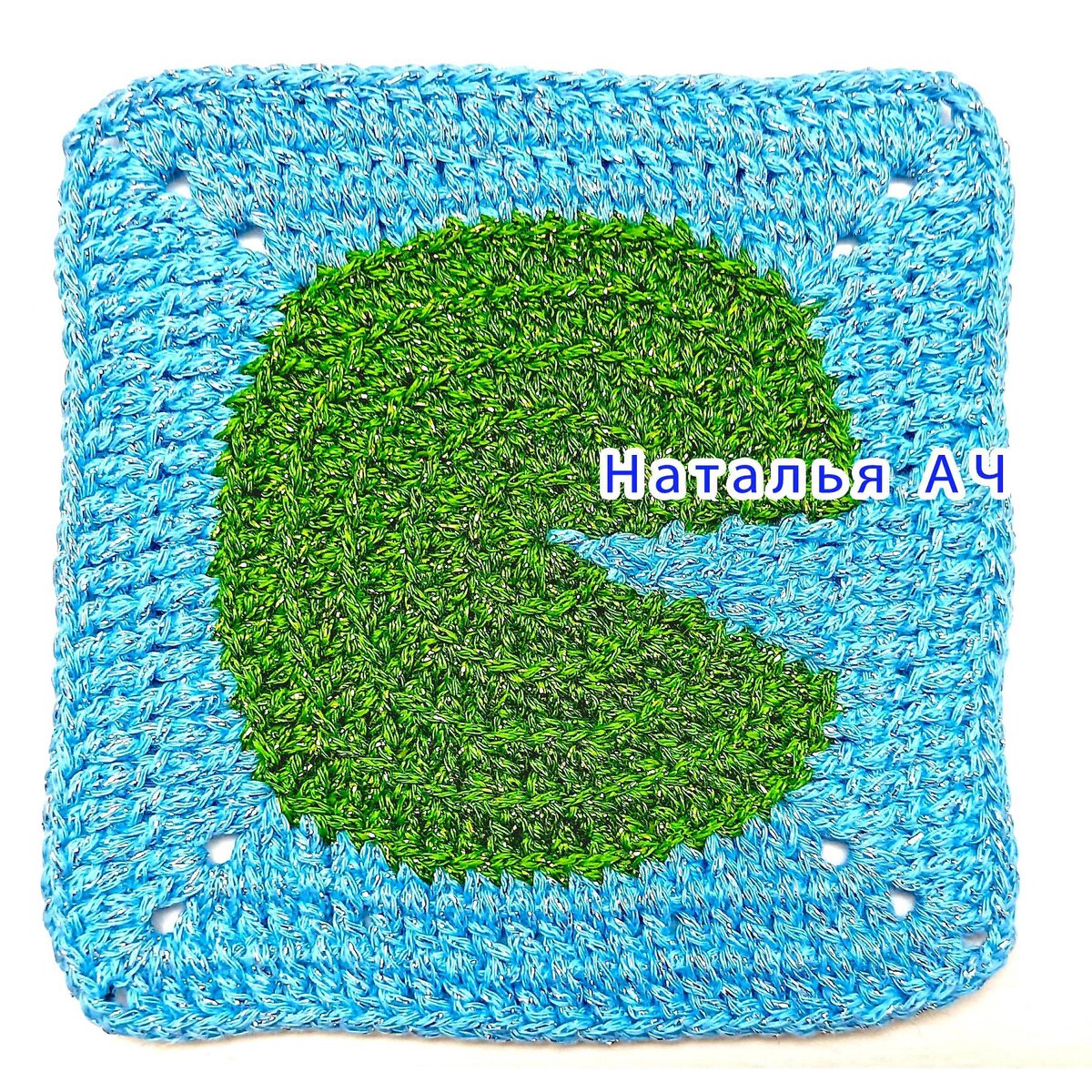 Мотив крючком с кувшинкой - моя работа