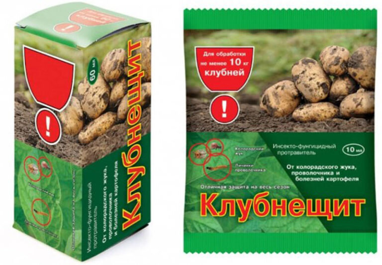 клубнещит для обработки картофеля