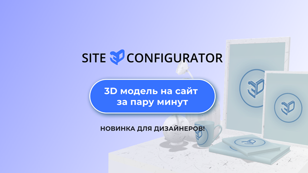 Как вставить картинку в html в блокноте?