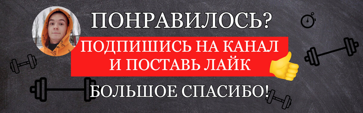 Похудеть до лета: советы и тренировка для самых ленивых