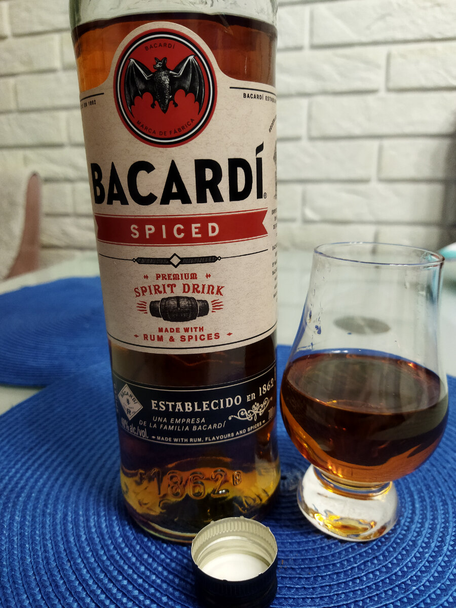 Tamboo spiced rum