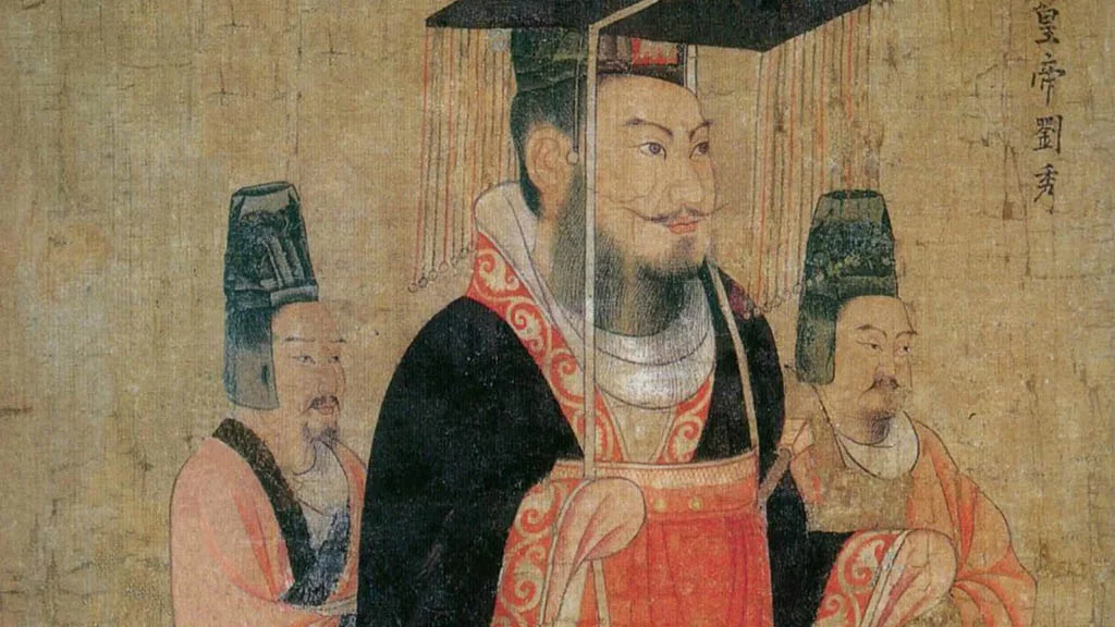 Великий император У-ди