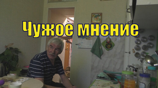 Как законно установить видеокамеру в подъезде