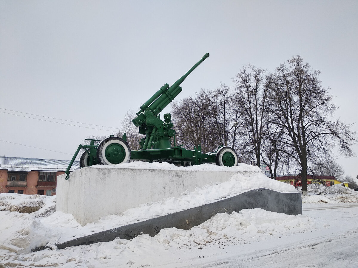 Типичный тульский город Кимовск. | Планета Россия | Дзен