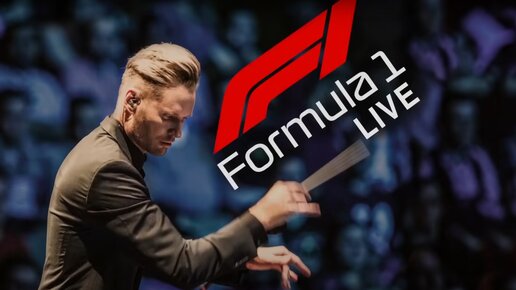 Formula 1 Theme Live in Concert by Brian Tyler.mp4