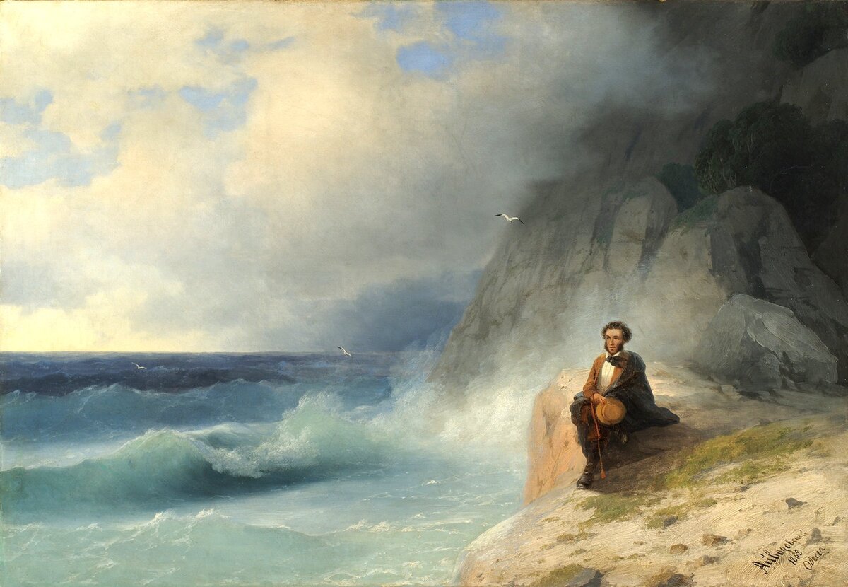 "Пушкин на берегу Черного моря", 1868. Одна из первых работ художника, посвященных Пушкину. В дальнейшем этот образ поэта, мечтательно и вдохновленно смотрящего на море, еще не раз будет присутствовать в картинах Айвазовского.