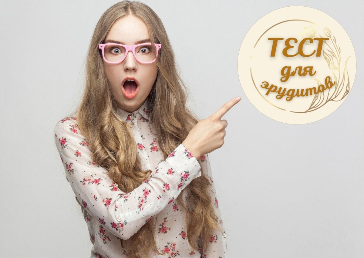 Источник изображения: pixabay.com, дизайн автора публикации