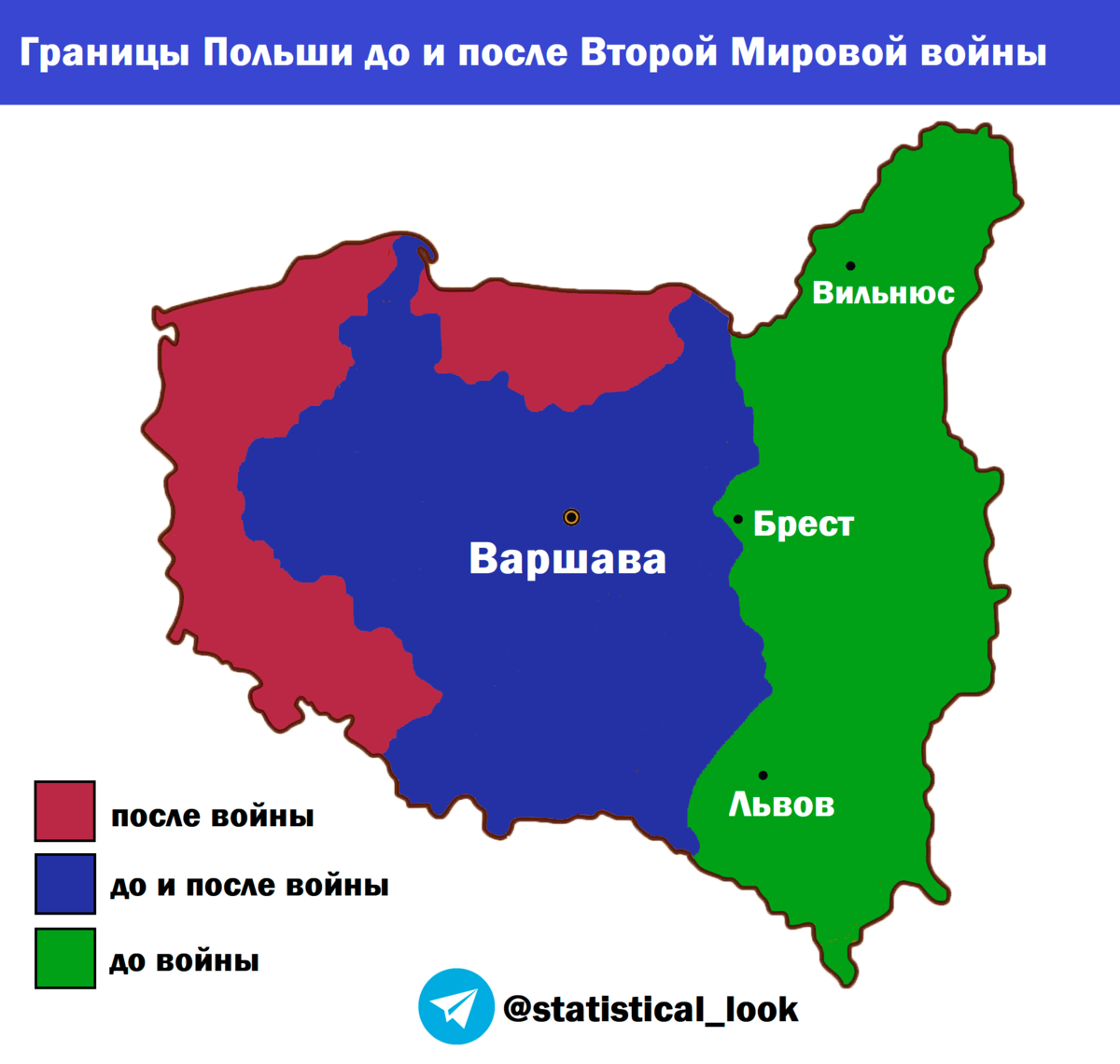 Карта польши до 1939 на русском - 81 фото