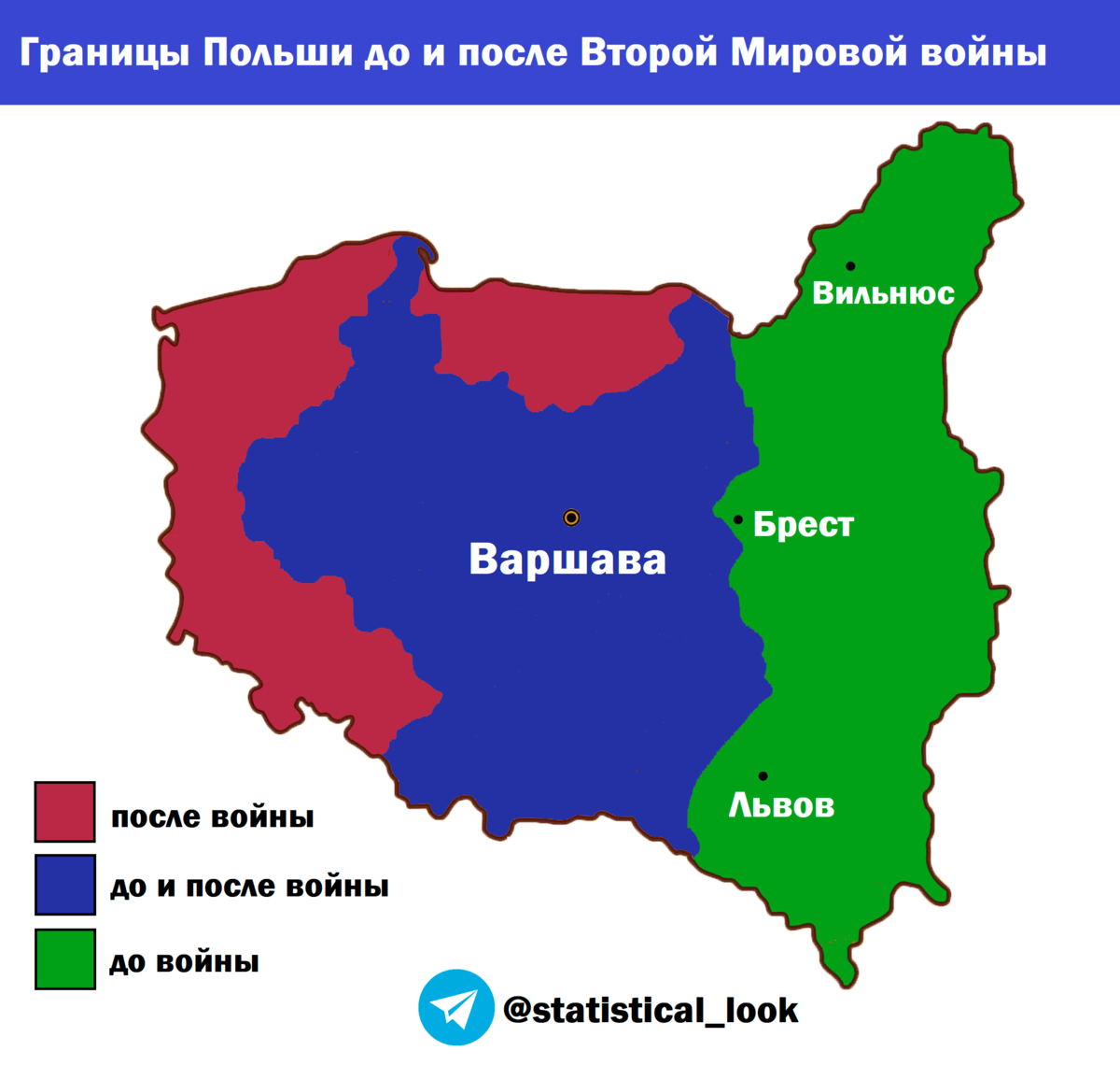 Территория Польши до 1939. Террия Польши до 1939 года. Границы Польши до 1939 года карта. Карта Польши 1939 года.