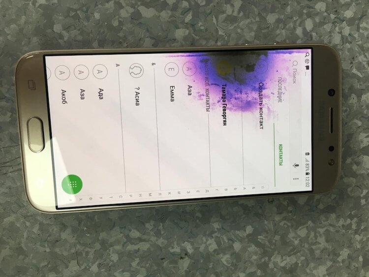 Конечно, это крайний случай, но теоретически возможно и такое.