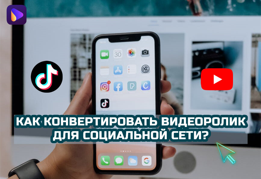 как включить перевод в браузере. как переводить видео на телефоне. как переводить видео на телефоне. как включить субтитры на ютубе на телефоне. как переводить видео на телефоне.