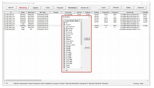 WhatsMinerTool operation guide of WhatsMiner -WhatsMiner operation guide from the site Crypto-Miner (cripto-miner) 1.-2