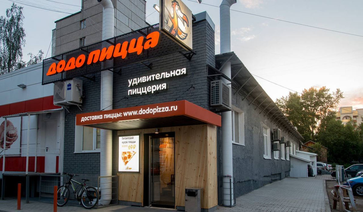 Любимая пицца к любому столу пригодится!!! 2022 Пицца роллы в Уваровке ВКонтакте