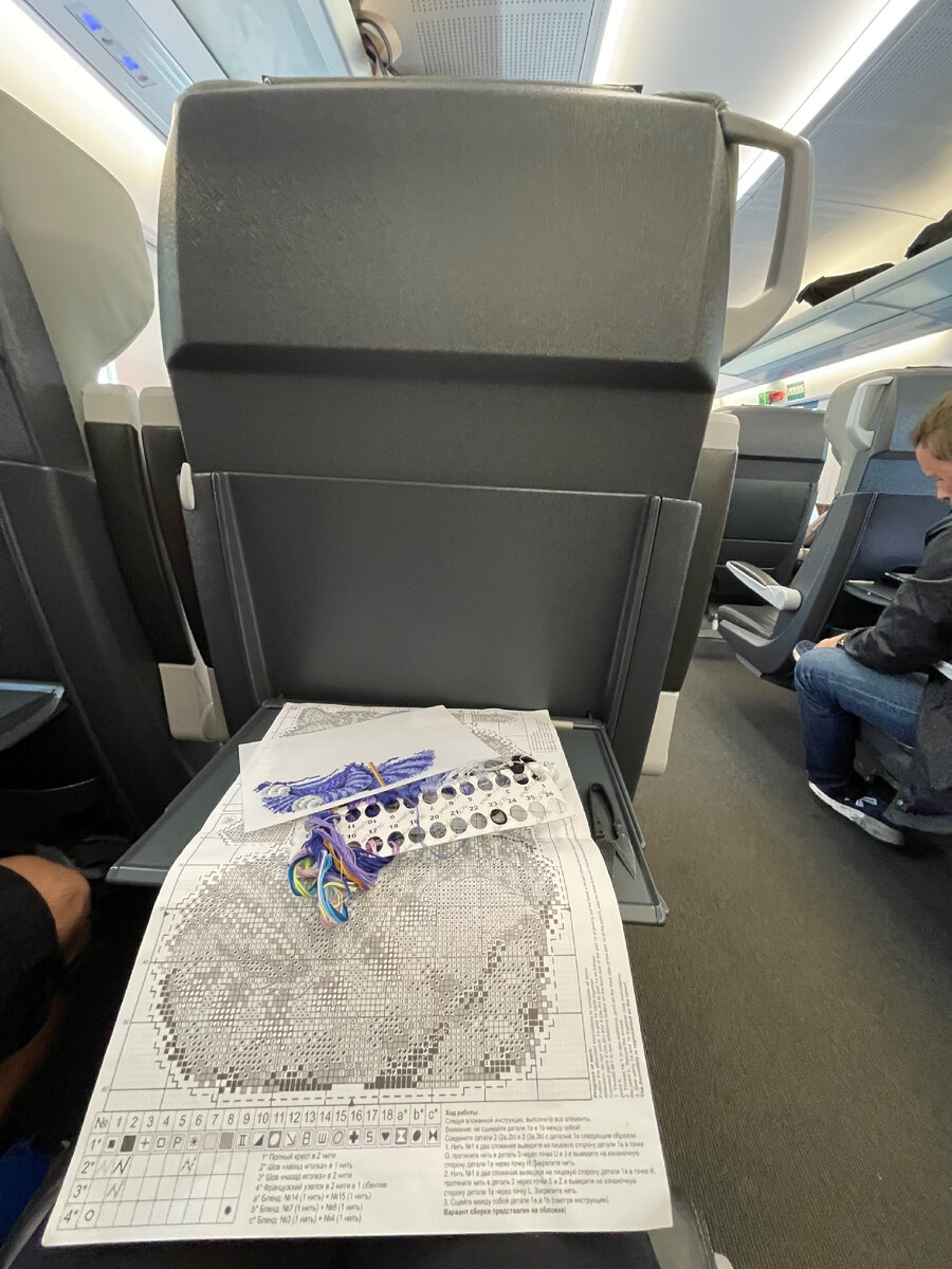 М.П.Студия Жар-Птица Чеширский кот 