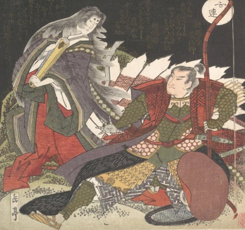 Прекрасное, но злобное воплощение демона-лисицы охмуряет императора Тоба