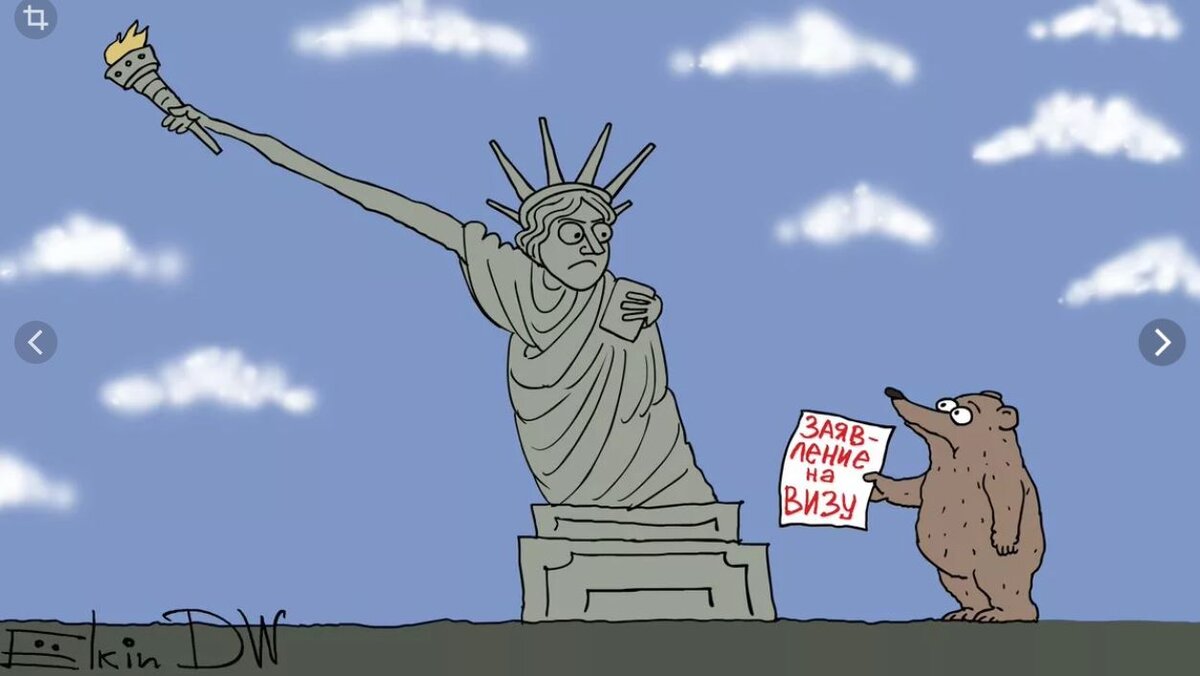 Америку кинули. Смешные карикатуры про США. Статуя свободы карикатура. Карикатуры Елкина. Карикатуры на статую свободы США.