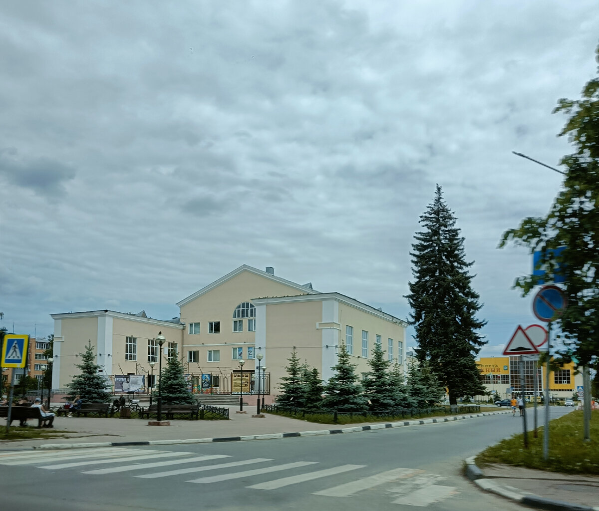 Куровское. Городок в двух часах на электричке от Москвы | Наташ, вояж! |  Дзен