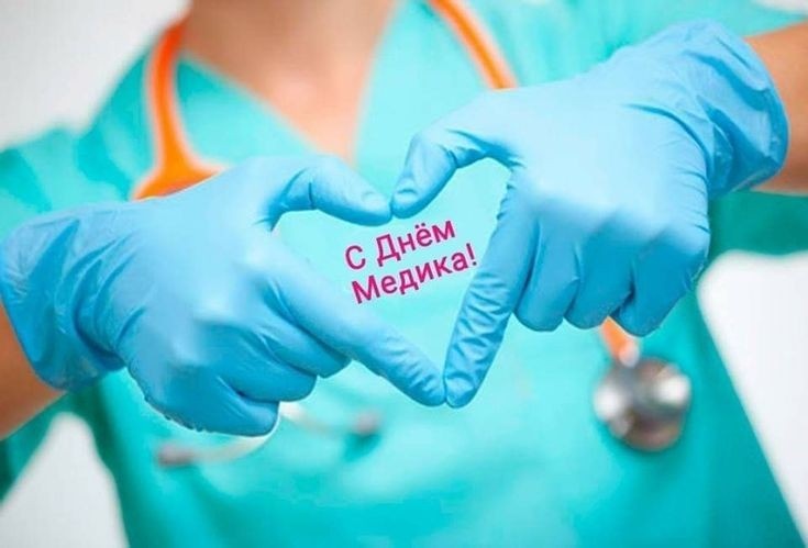 Изображение из открытых источников 