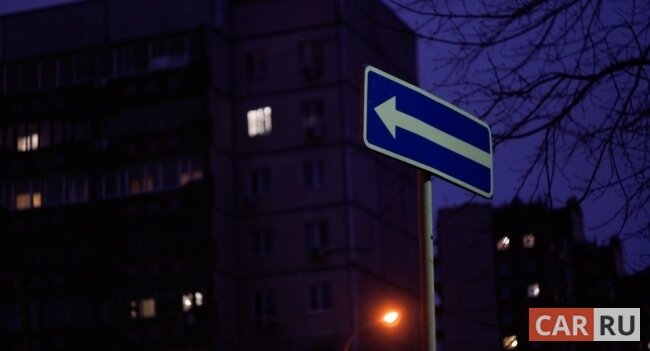 Фото: «CAR.RU»