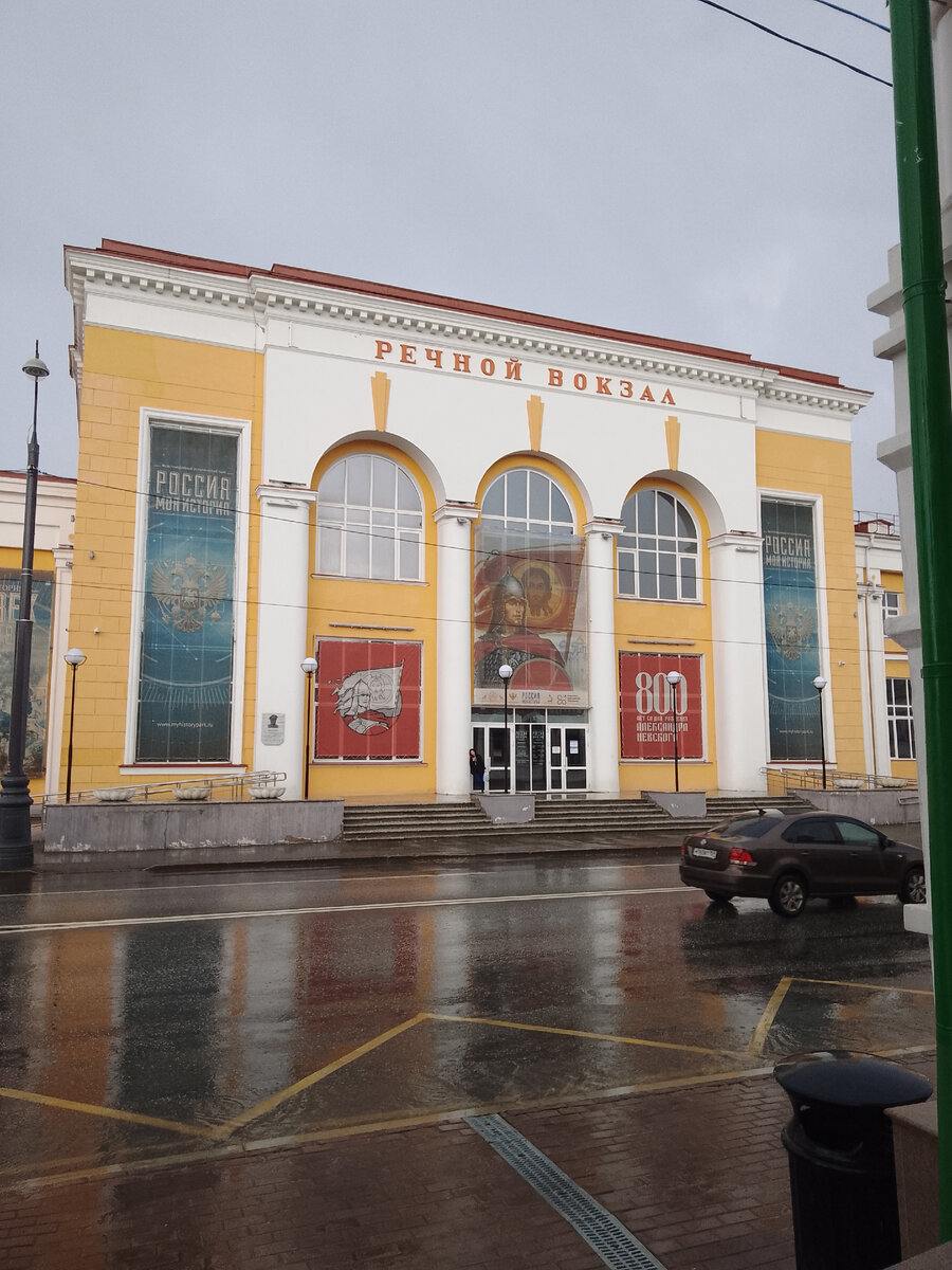 фото автора, на так себе телефон, если что, звонки с фотоаппарата - ещё хуже!