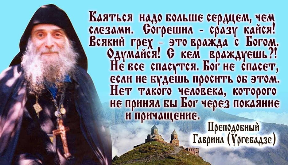 Источник: Яндекс. Картинки