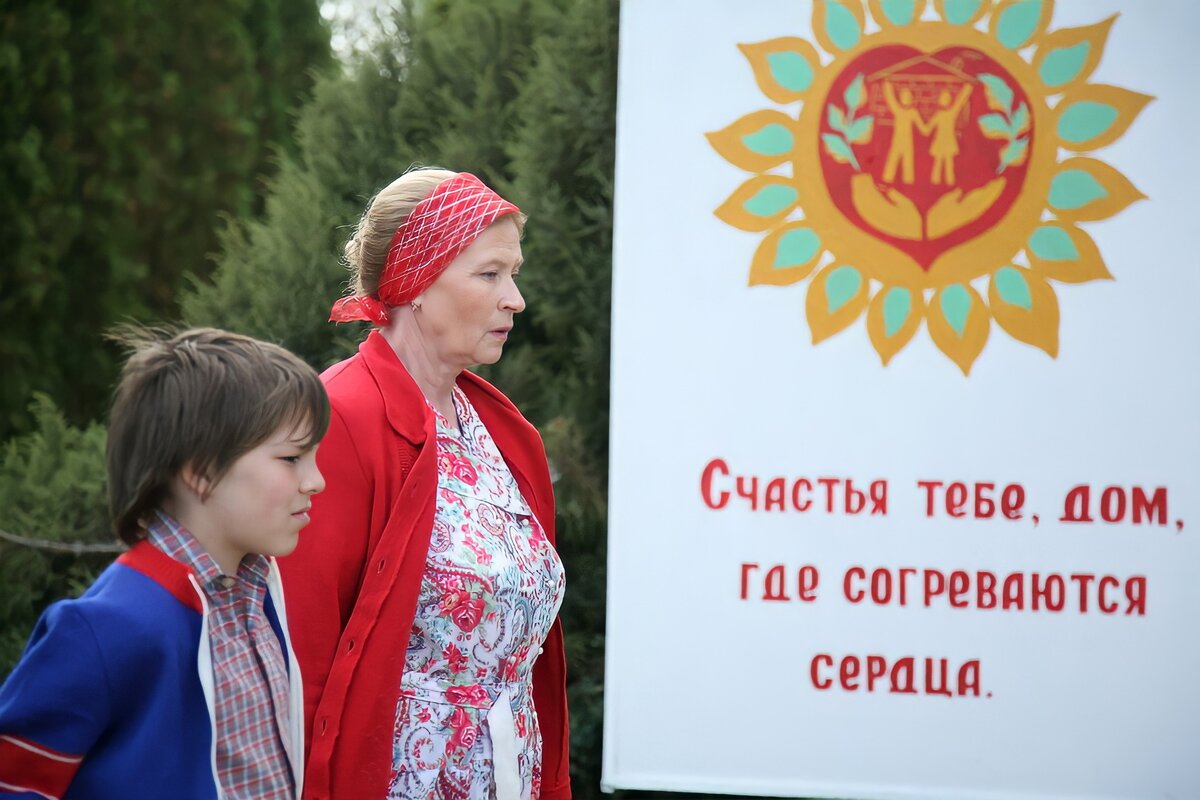 Кадр из фильма «Ласковый май, 2009 год, режиссер Владимир Виноградов