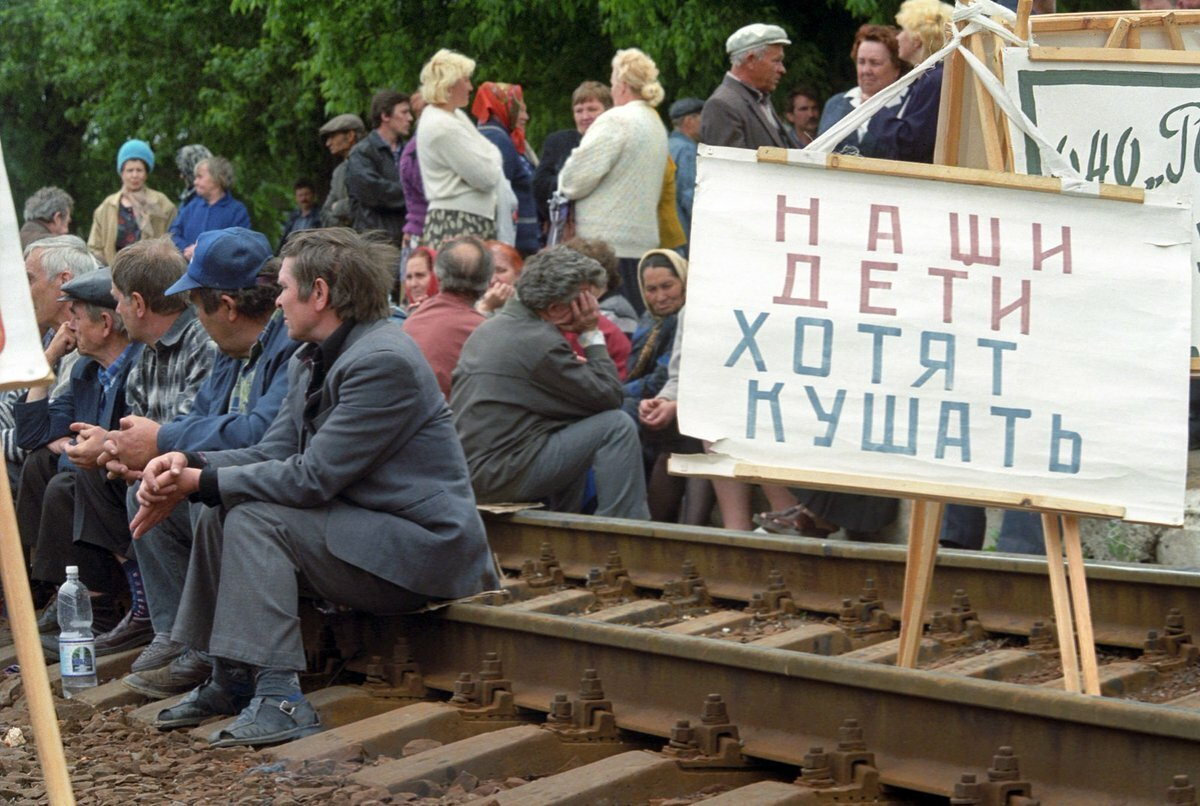 Дефолт 1998 года. Фото из открытых источников