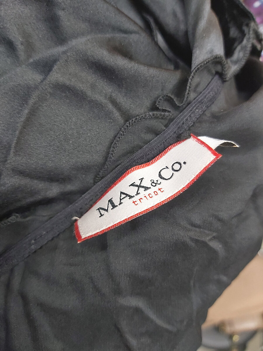 Бельевой топ от Max &Co 1500