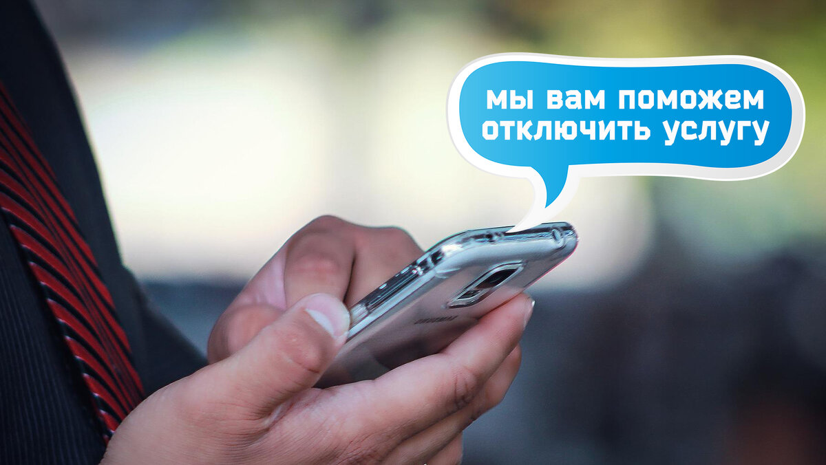 Мошенники тоже постоянно развиваются.