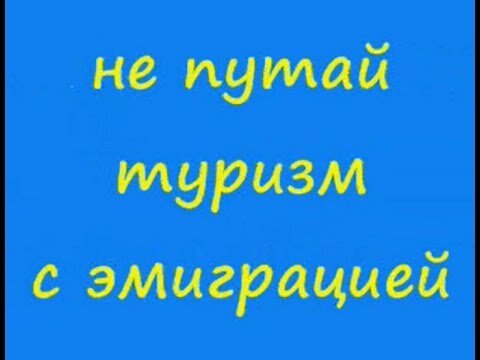 источник Яндекс-картинки