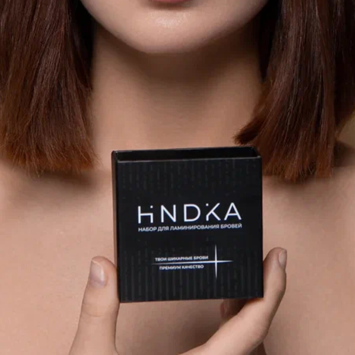 Набор для ламинирования бровей HINDIKA