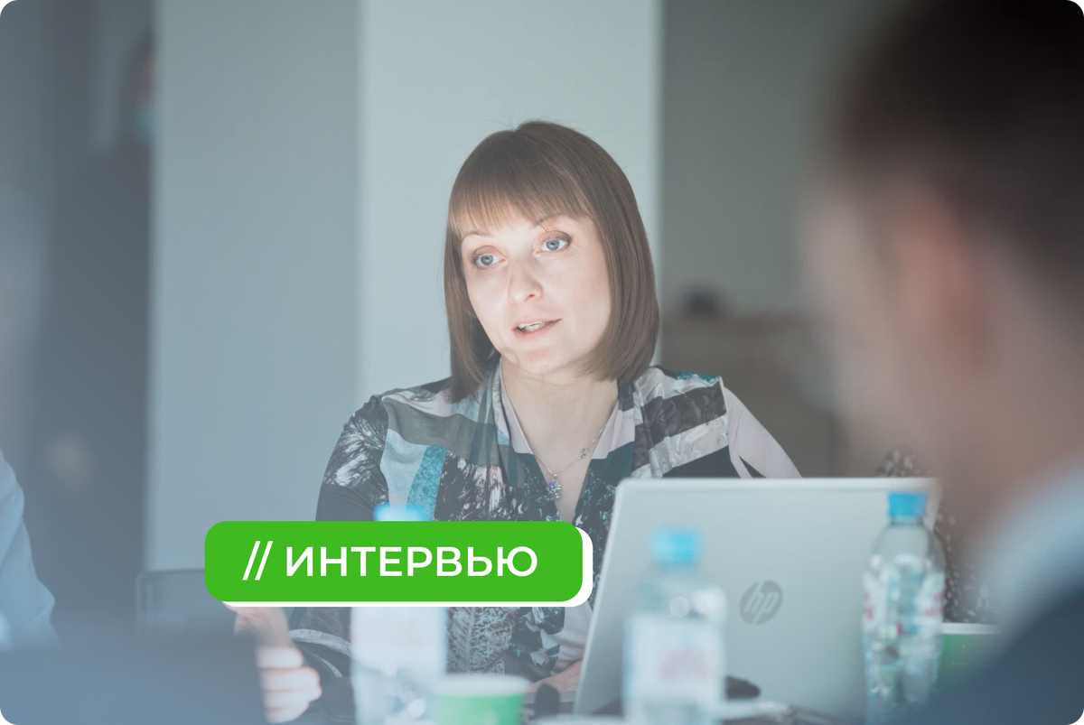 Проект цифровой университет