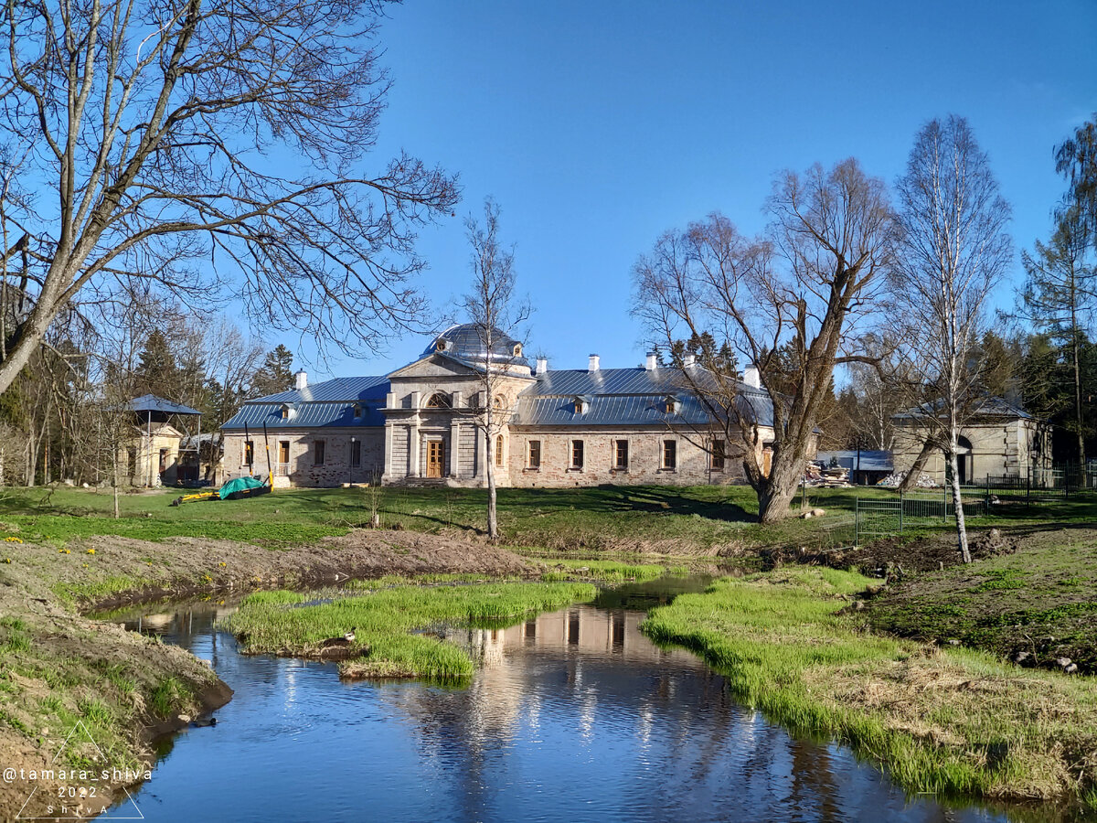 Дворцовая ферма