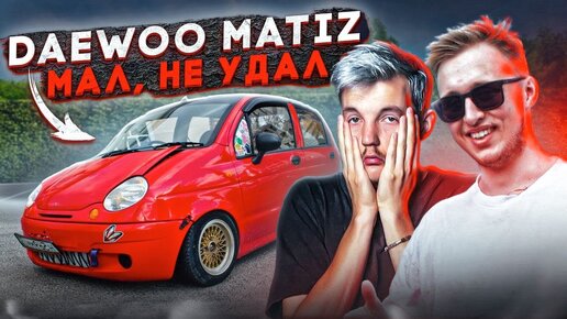 Асафьев стас ауди