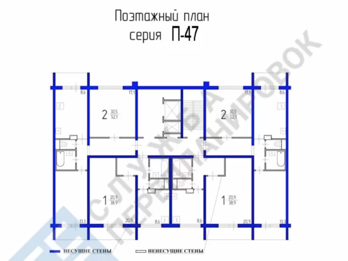 Чешские серии домов»: миф или правда? Обзор серий П-46, П-47, П-46М,  П-46ММ: цены, планировки, технические характеристики | Сергей Смирнов  Недвижимость | Vysotsky Estate | Дзен