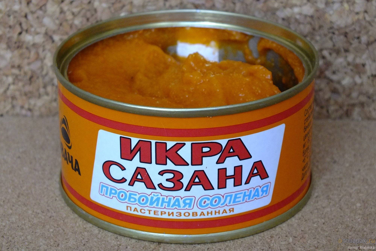 Икра сазана