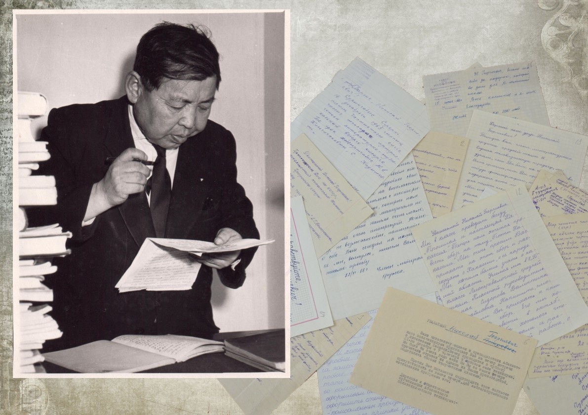 Источник: arhiv.r-19.ru