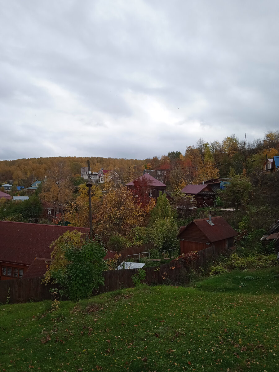 Золотой октябрь. 