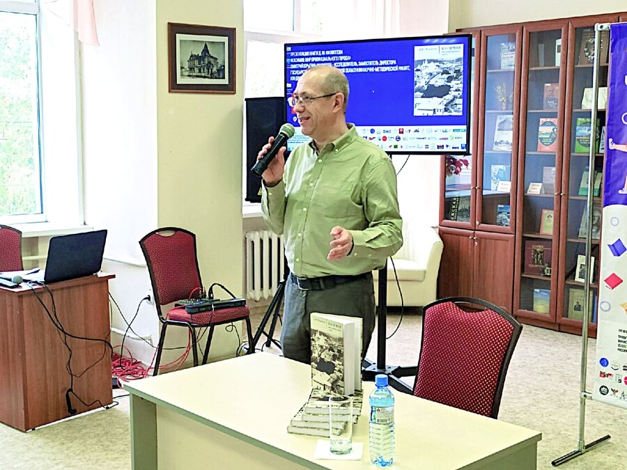 Историк Дмитрий Филиппов рассказывает об исследовании Касимова