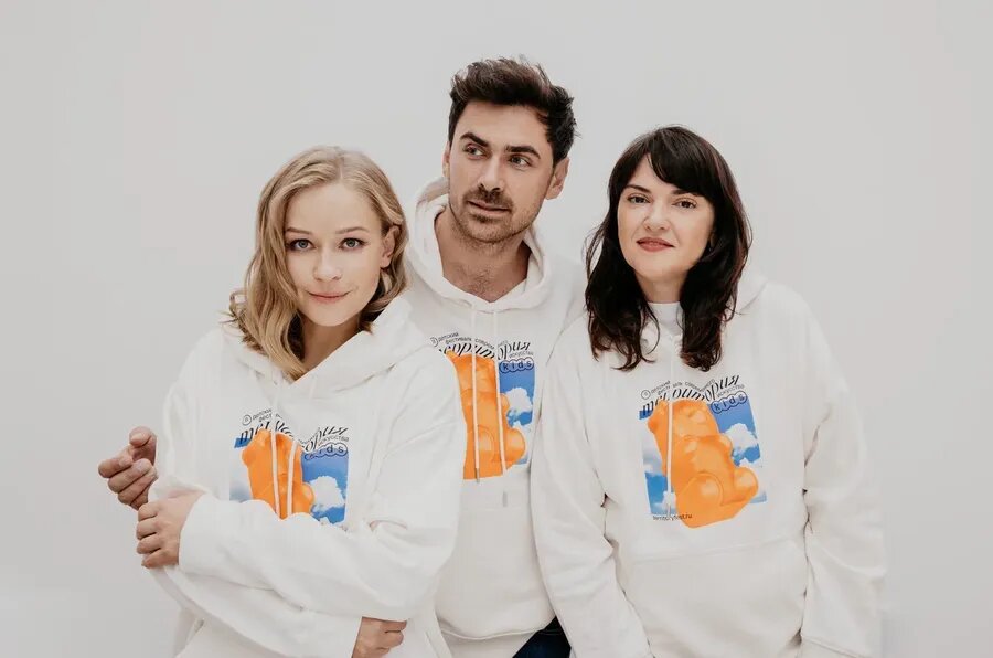 Территория. Kids