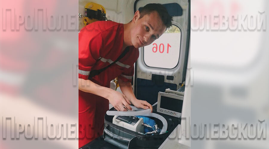 Фото предоставлено Арсением Кисляковым