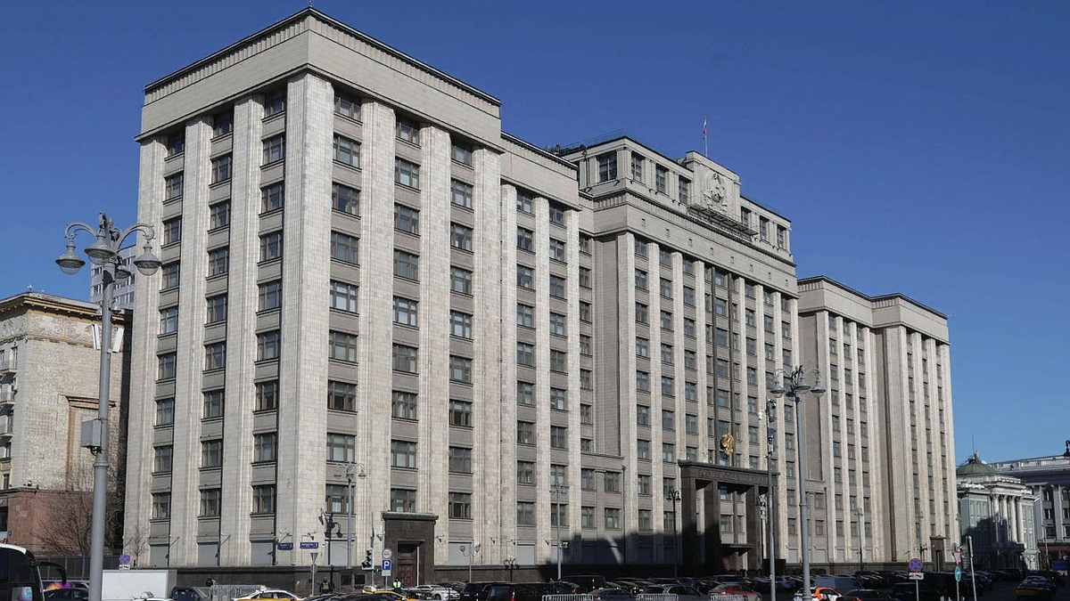 Фото: http://duma.gov.ru/