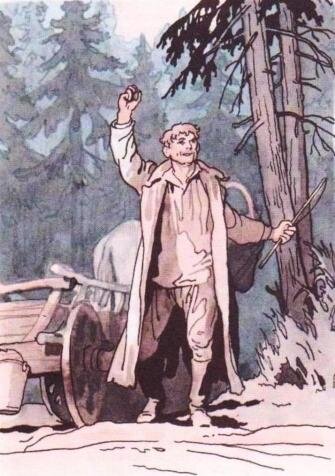 Возница. Анна Снегина. рисунок Дехтерева.